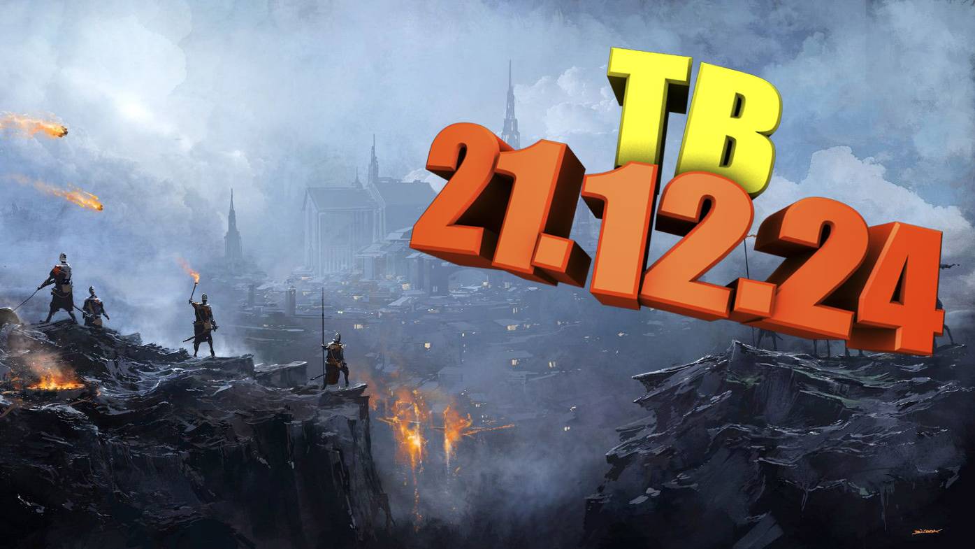 Lineage 2, Asterios Prime x1. Тв 21.12.2024