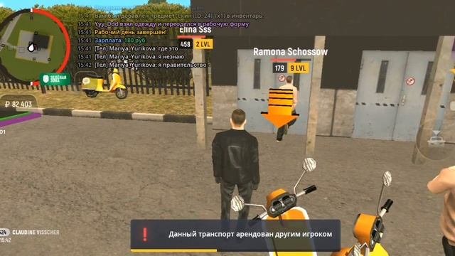 путь бомжа на гранд мобайл #5 + 200к и квест автобусника 🚌