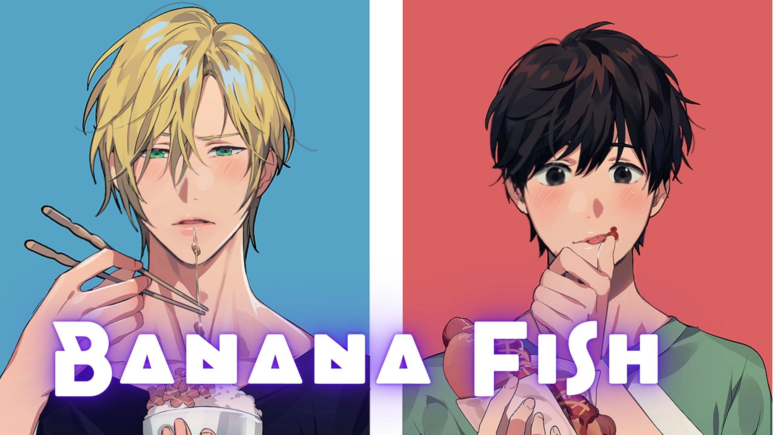 Банановая рыба ★ Banana Fish ★ Opening1