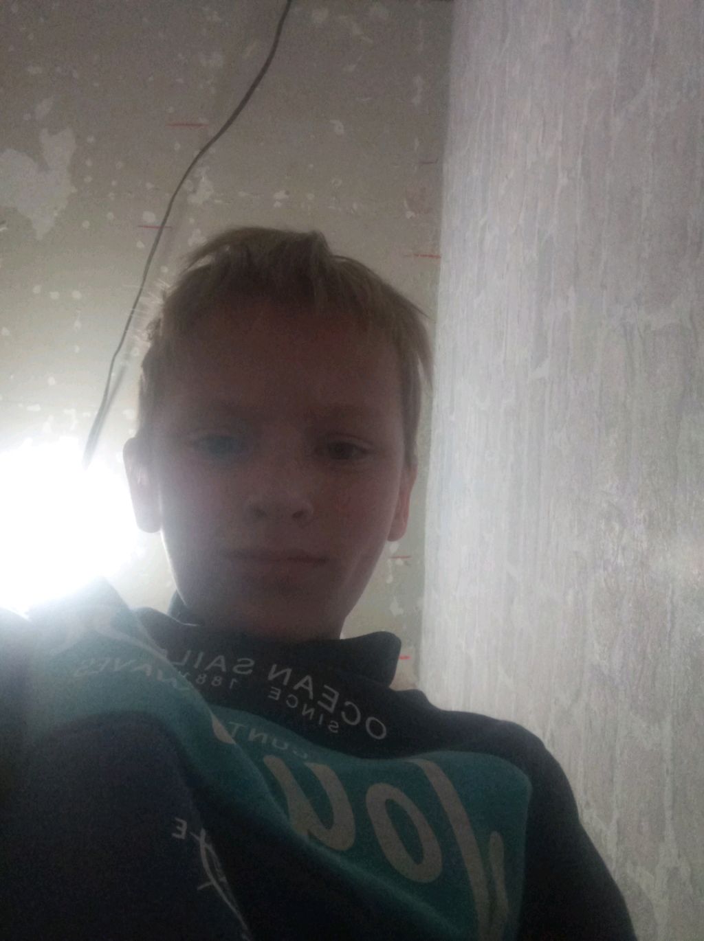 страшилки