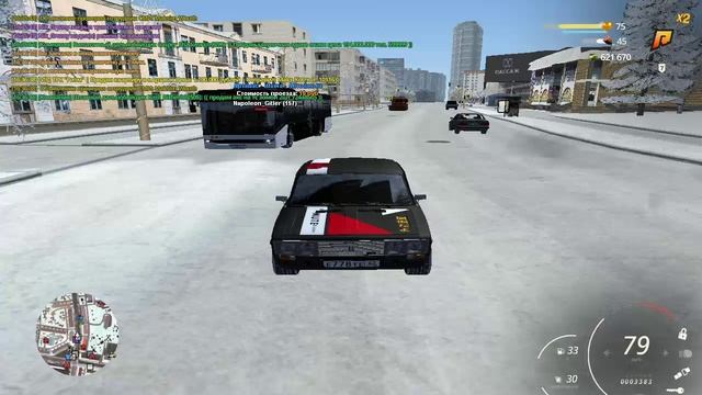 GTA_ San Andreas 2024-12-22 16-37-08