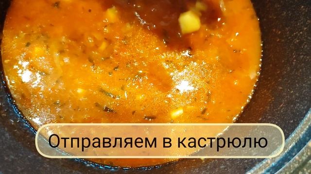 Солянка - самый вкусный суп, простой и быстрый рецепт сборной солянки🍲