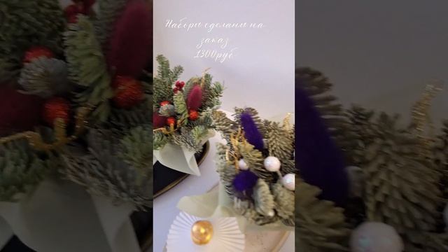 1000021985.mp4