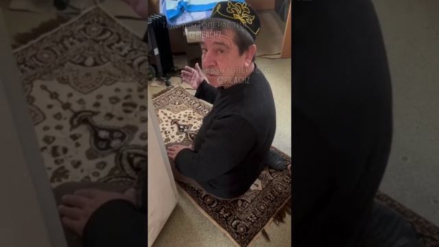 "Мне насрать на ваш намаз!"ДУРНОЕ ХАЧЬЕ )))