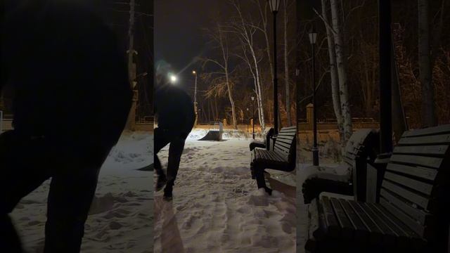 День 2