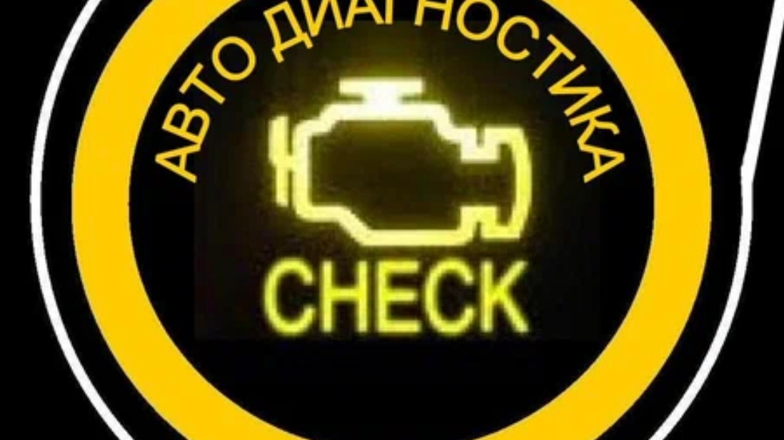 Оживление ваз 2114.🔧