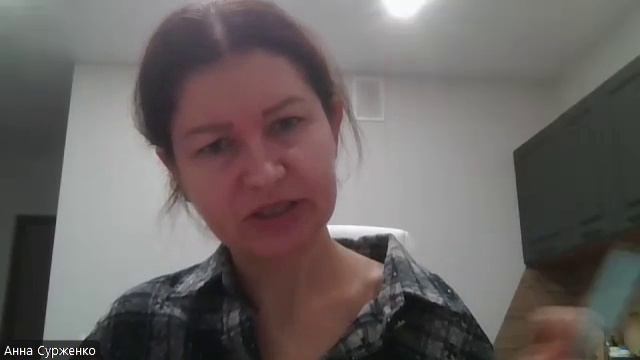 ВАНЯ, 4 ГОДА, АДЕНОИДЫ, ЗАПОРЫ, ЗАДЕРЖКА РЕЧЕВОГО РАЗВИТИЯ, РАЗБОР С МАМОЙ