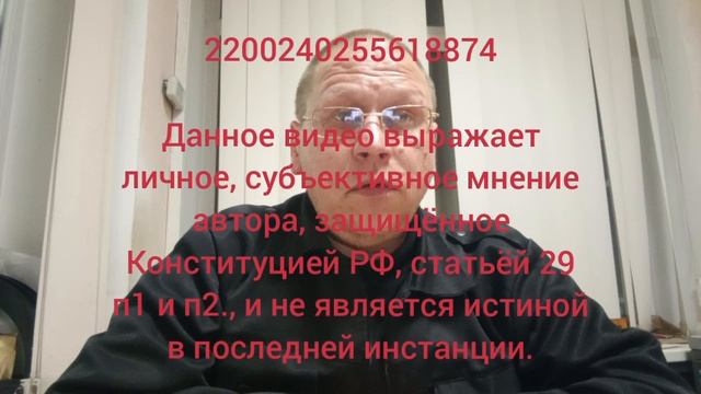 Застрелен, за попытку отбить сына у ТЦК. Но у Зели все сами могилизируются!