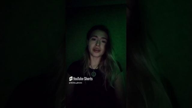 Твои глаза автор Ч.Т.Ю