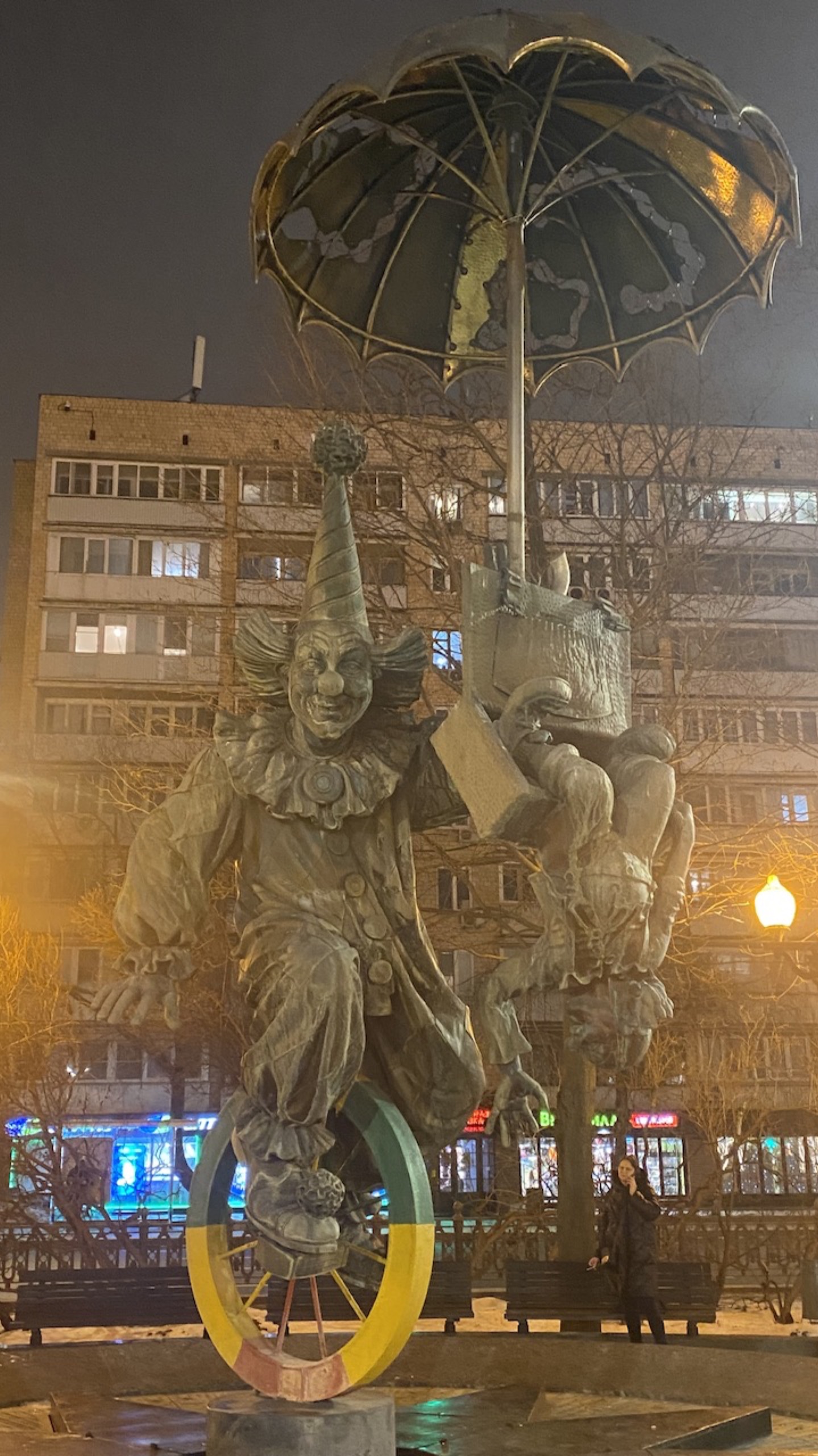 Цветной бульвар (в предверии Нового года). 22.12.24