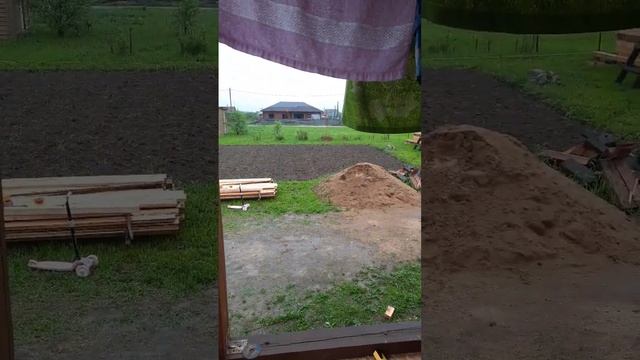 Весна.