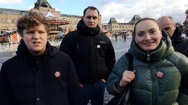 Члены Левого Фронта почтили память И.В.Сталина. Москва. Красная площадь.21 декабря