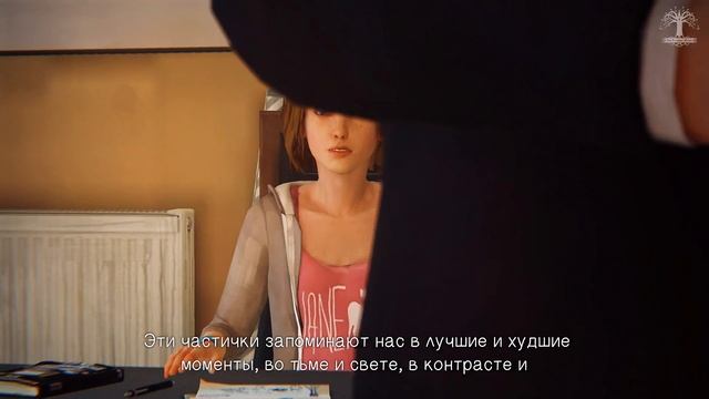 Life is Strange Эпизод 1 «Хризалида» Серия 2 - Синяя бабочка