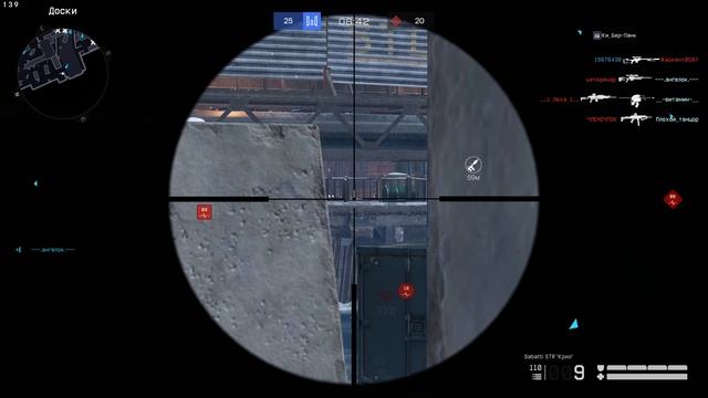 Warface 2024.12.21 - 12.43.32.05.Мини-достижения.DVR