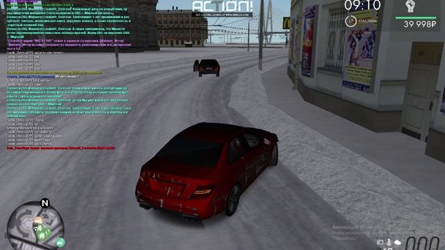 Desktop 22-12-2024 0-28-02