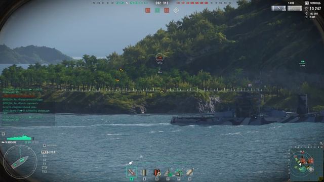 World of Warships.