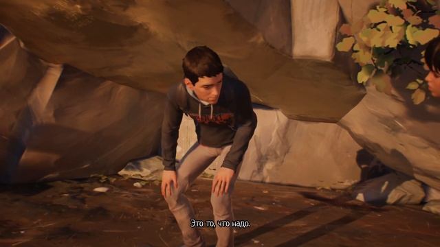 Life Is Strange 2 Episode 1 ► #2