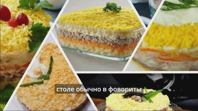 Салат мимоза со шпротами едим всей семьём и неможем оторваться