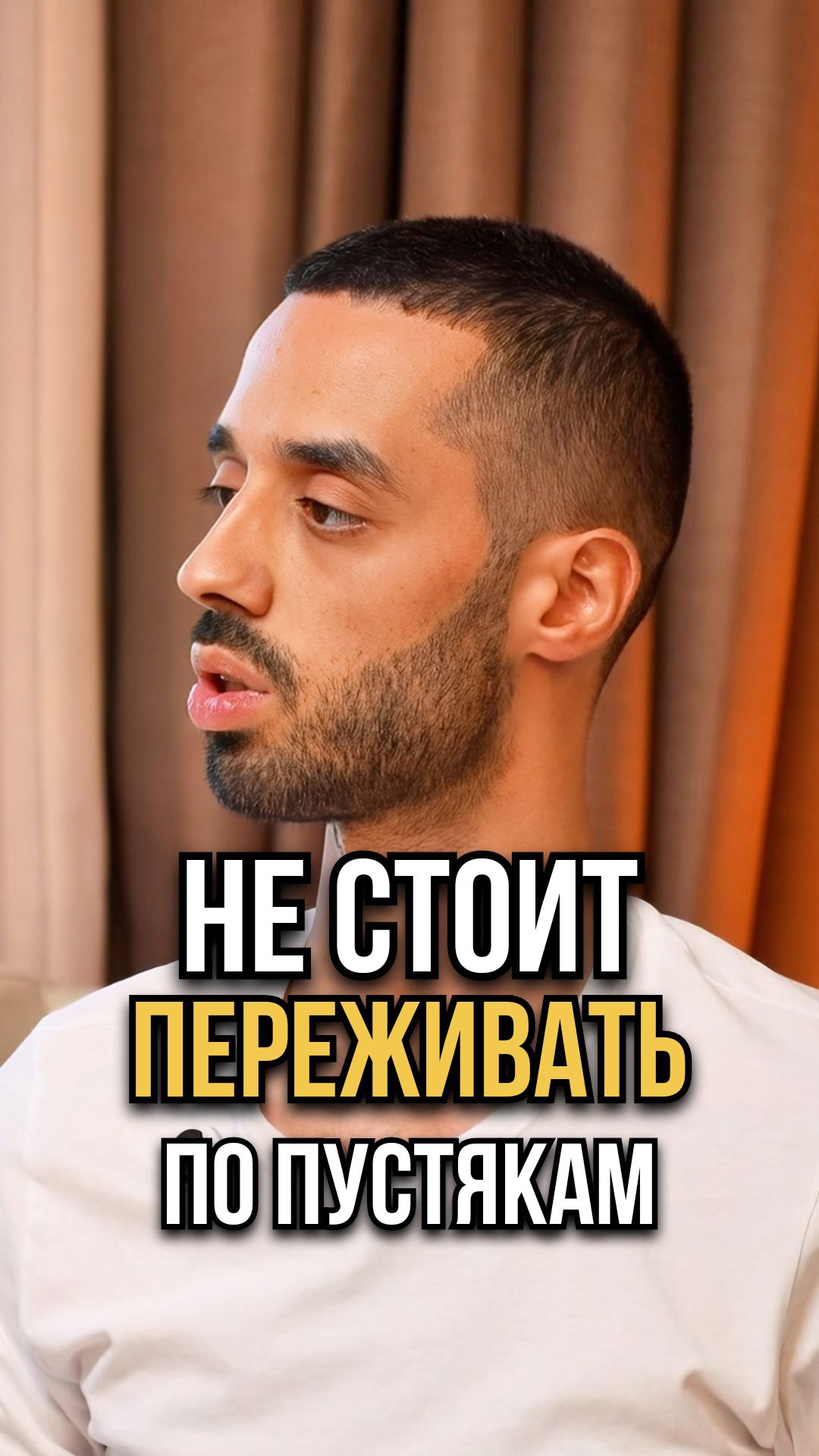 🔋Всё СЛУЧАЕТСЯ так, КАК задумано СВЫШЕ▪️ПОДПИШИСЬ на ТГ @anardreams_cognition