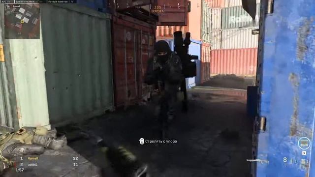Call Of Duty: Modern Warfare 2019. Friendly Match. RunneR VS Sergo. Some Moments. Shipment Map.