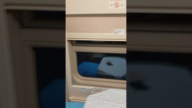 Попала в СВ вагон вместо купе. Поезд в Мурманск