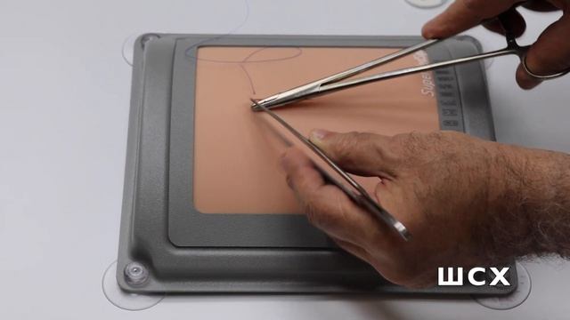 Базовые принципы шва-1