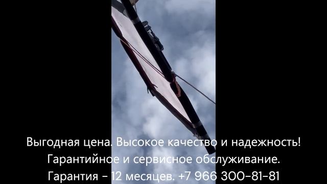 Вакуумный подъемник для стекла гп 500 кг ручное вращение и наклон, работа от АКБ V4CMBM500AL Anvido