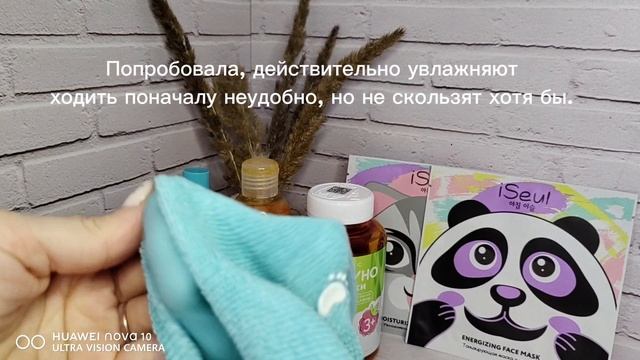 ОБАЛДЕННЫЕ НОВИНКИ 18 КАТАЛОГА 🥰