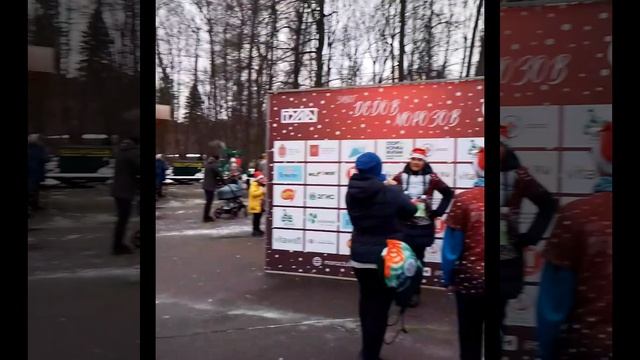 Новогодний забег Дедов Морозов в Центральном парке Тулы. 22/12/2024. 10:00