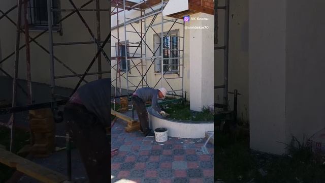clip519882531_456239037.mp4
