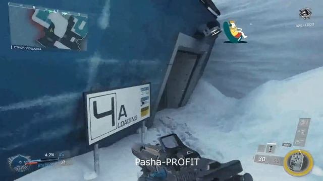 Монолог. Летний бред для разжигания седалищ.