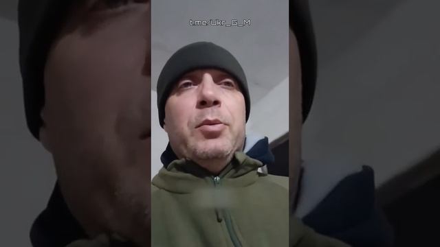 Самые разумные и понимающие всю ситуацию на Украине стали - это военнослужащие ВСУ