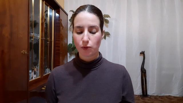 Исполнение новогодних желаний. Йога Нидра. Анна Шри. 15.12.21г.