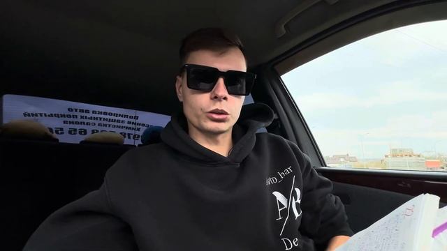 Сколько заработал за 2 месяца вахты дальнабоя в КИС