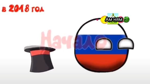 (Фрагмент из эфира) Ам ням (22.12.24)