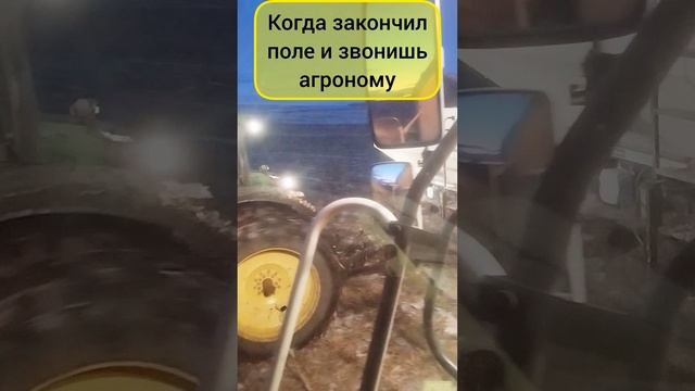 уборка кукурузы