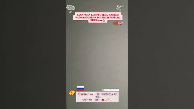 ВСТРЕЧА МИСС ГРАЖДАНИН ИНДОНЕЗИИ 🇮🇩 В ЕКАТЕРИНБУРГЕ РОССИЯ 🇷🇺 - ARYA PRADANA BUDIARTO