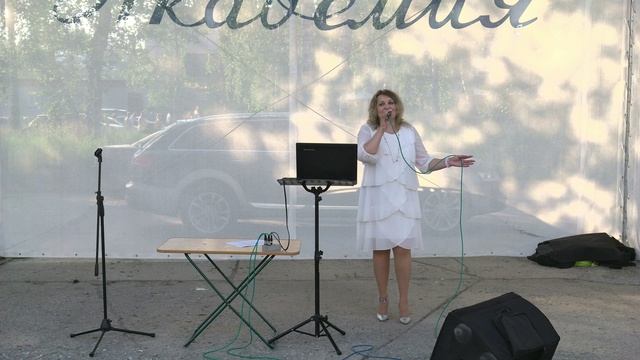 Елена Власова и Алексей Маркс на Летней Академии Новосибирск,  29 июня 2024 г