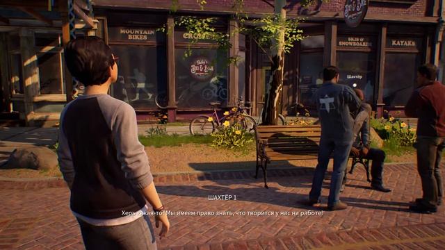 Life is Strange True Colors 4 без комментариев