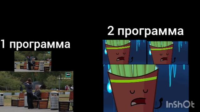 если бы я работал на телевидении