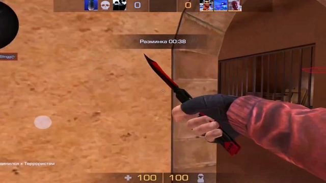 САМЫЙ ВООДУШЕВЛЁННЫЙ МУВИК✨(AURA +666666)