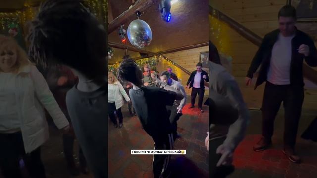 Поверим ему ?😂😂