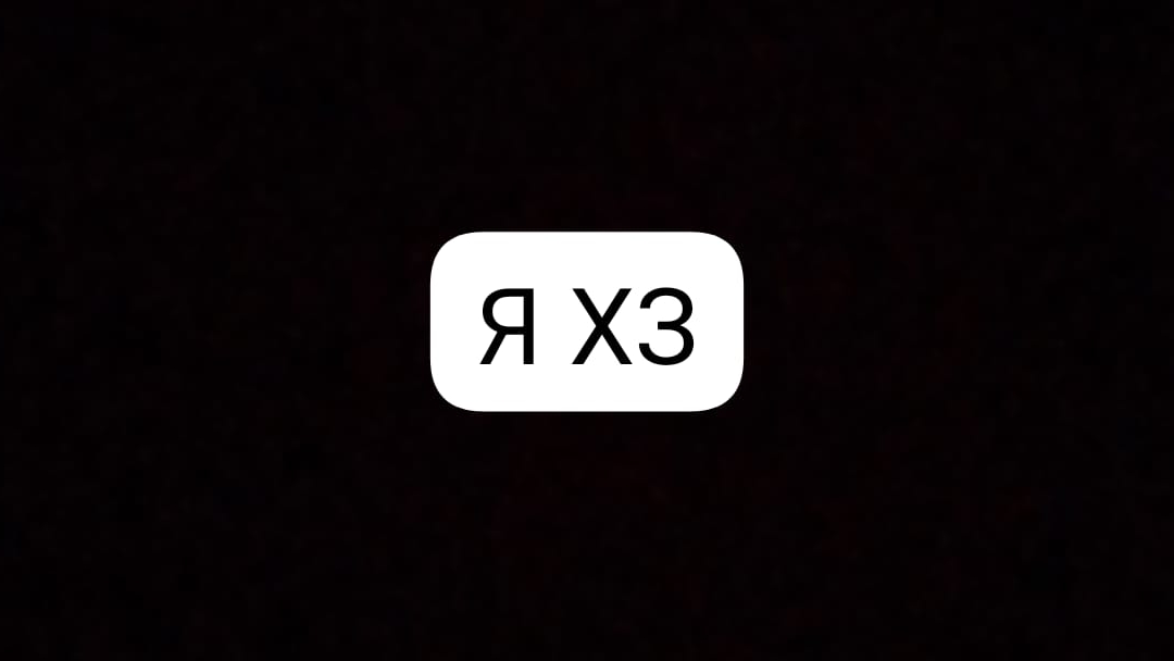 потеряла зубик😭😭😭