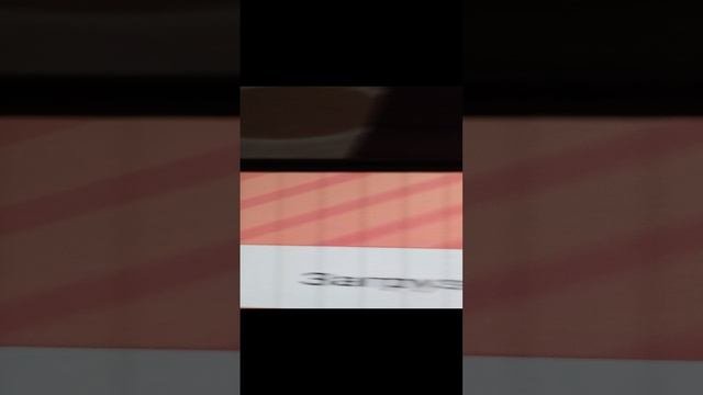 подарки