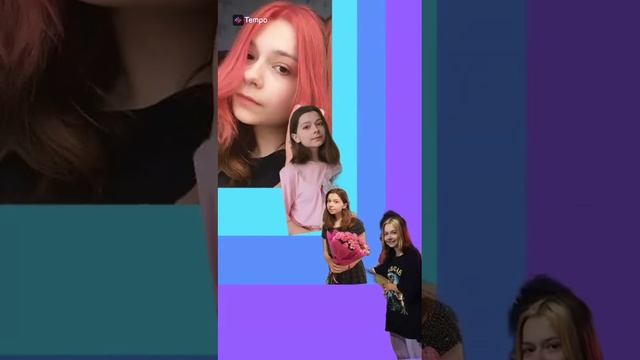 Непета