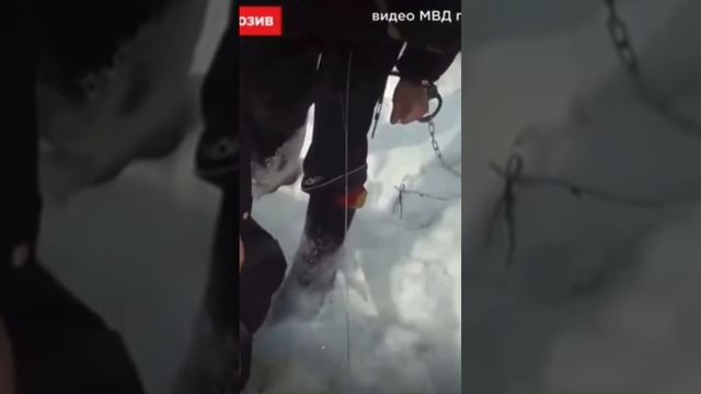 Ангарский маньяк