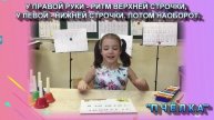 🎵🥁🎵РАЗВИВАЕМ ЧУВСТВО РИТМА! РИТМИЧЕСКИЕ КАРТОЧКИ