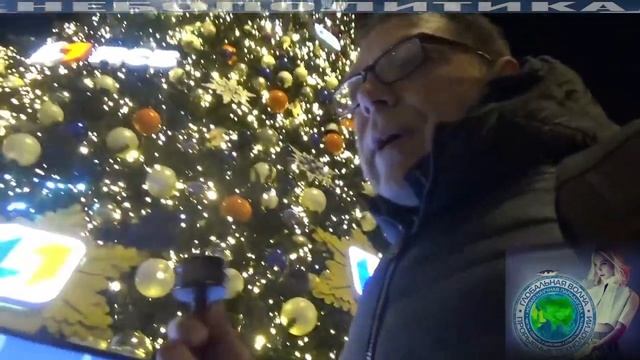 Эфир и стратегия развития России и цивилизации-Администрация Президента-24.12.2022-Глобальная волна