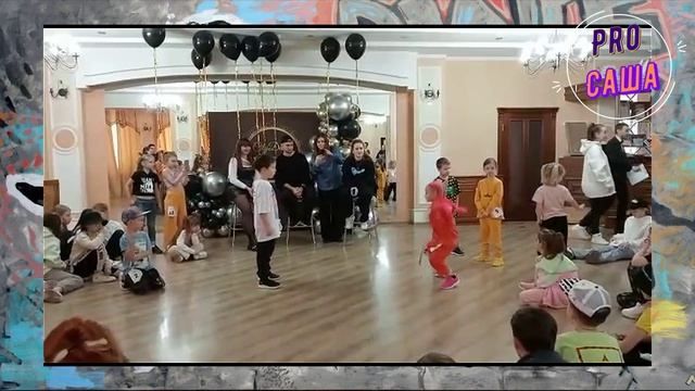 Соревнования танцы. Это был мой первый незабываемый баттл, в котором я участвовала! Январь 2023г