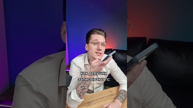 Кто согласен?